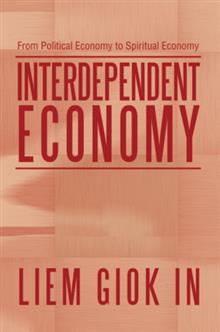 interdependent-economy